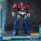 Transformers: Transformers ONE Movie: Orion Pax (Optimus Prime) Cogged Mode 20cm Model Kit