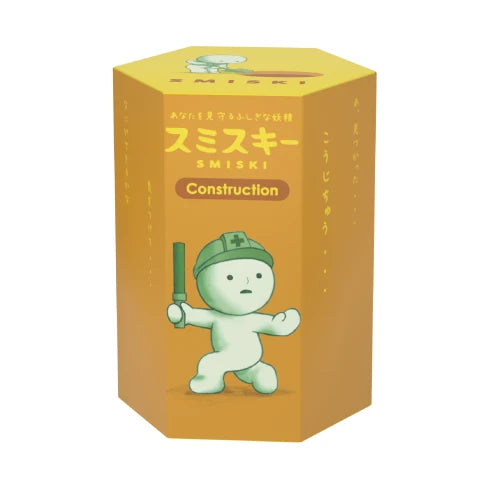 Smiski Construction Series Collectible Mini Figure Blind Box