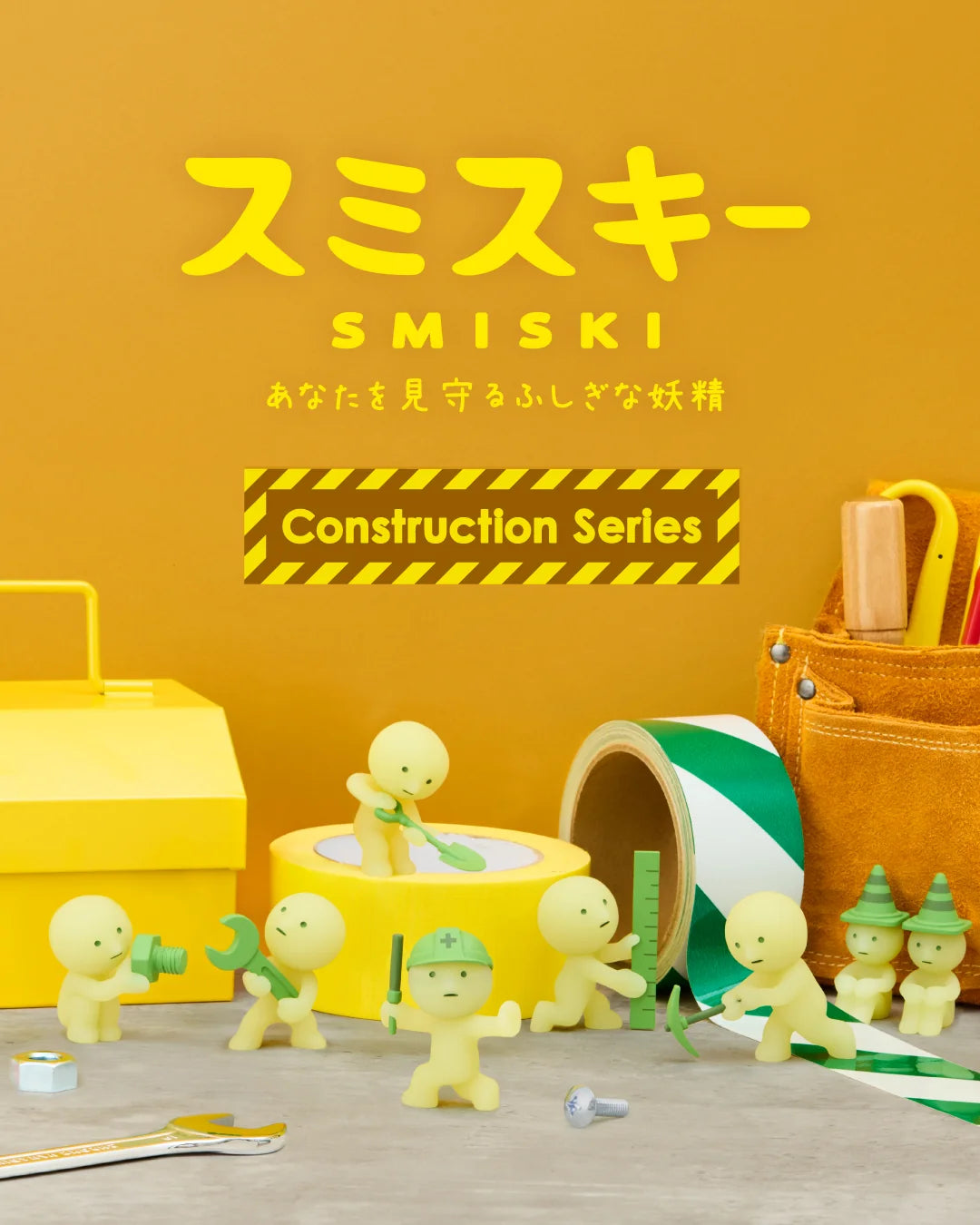 Smiski Construction Series Collectible Mini Figure Blind Box
