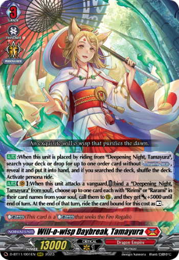 (001) Cardfight Vanguard Clash of the Heroes Single: Will-o-wisp Daybreak, Tamayura [D-Format]  Triple Rare