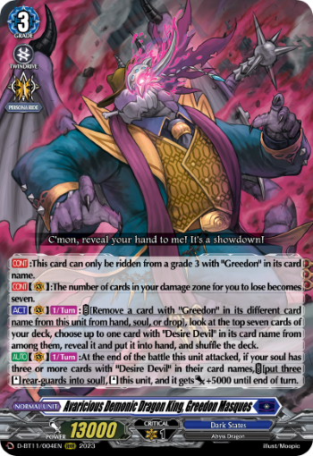 (004) Cardfight Vanguard Clash of the Heroes Single: Avaricious Demonic Dragon King, Greedon Masques [D-Format] (V.1 - Triple Rare)  Triple Rare