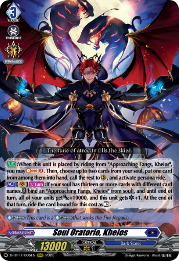 (005) Cardfight Vanguard Clash of the Heroes Single: Soul Oratorio, Kheios [D-Format] (V.1 - Triple Rare)  Triple Rare