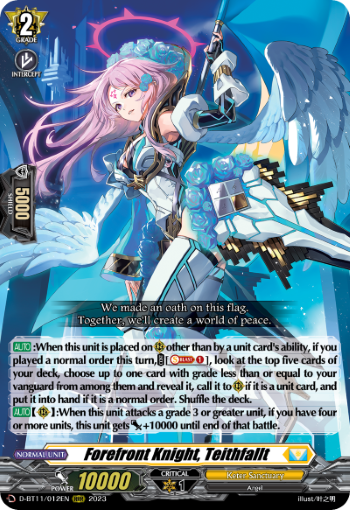 (012) Cardfight Vanguard Clash of the Heroes Single: Forefront Knight, Teithfallt [D-Format]  Triple Rare