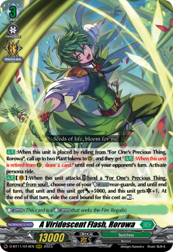 (014) Cardfight Vanguard Clash of the Heroes Single: A Viridescent Flash, Rorowa [D-Format]  Triple Rare