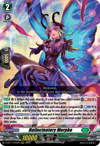 (015) Cardfight Vanguard Clash of the Heroes Single: Hallucinatory Morpho [D-Format]  Triple Rare