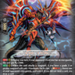 (016) Cardfight Vanguard Clash of the Heroes Single: Dragonic Deathscythe [D-Format] (V.1 - Double Rare)  Double Rare