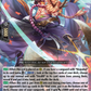 (017) Cardfight Vanguard Clash of the Heroes Single: Stealth Fiend, Izasaou [D-Format] (V.1 - Double Rare)  Double Rare
