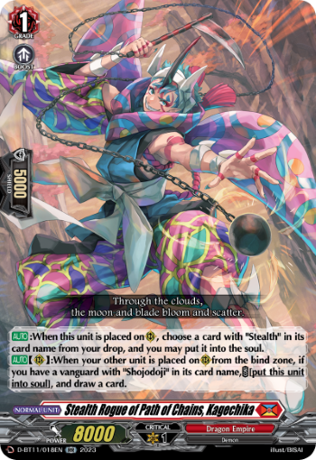 (018) Cardfight Vanguard Clash of the Heroes Single: Stealth Rogue of Path of Chains, Kagechika [D-Format] (V.1 - Double Rare)  Double Rare