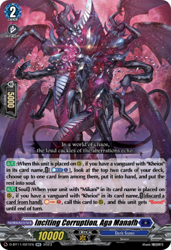(021) Cardfight Vanguard Clash of the Heroes Single: Inciting Corruption, Aga Manafh [D-Format] (V.1 - Double Rare)  Double Rare