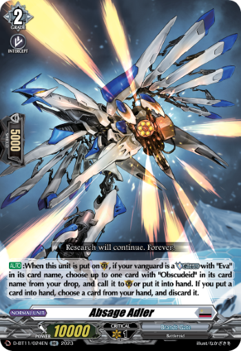 (024) Cardfight Vanguard Clash of the Heroes Single: Absage Adler [D-Format] (V.1 - Double Rare)  Double Rare