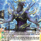 (026) Cardfight Vanguard Clash of the Heroes Single: Emanating Monster, Raselec [D-Format] (V.1 - Double Rare)  Double Rare