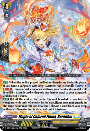 (029) Cardfight Vanguard Clash of the Heroes Single: Magic of Colored Flame, Rerelihm [D-Format] (V.1 - Double Rare)  Double Rare