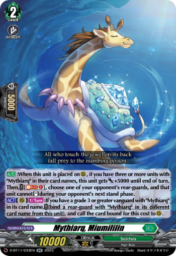 (033) Cardfight Vanguard Clash of the Heroes Single: Mythiarq, Miumililin [D-Format] (V.1 - Double Rare)  Double Rare