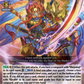 (036) Cardfight Vanguard Clash of the Heroes Single: Stealth Dragon, Dualwielder [D-Format] (V.1 - Rare)  Rare