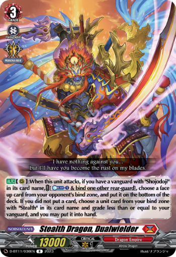(036) Cardfight Vanguard Clash of the Heroes Single: Stealth Dragon, Dualwielder [D-Format] (V.1 - Rare)  Rare