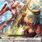 (039) Cardfight Vanguard Clash of the Heroes Single: A Serious Fight! [D-Format] (V.1 - Rare)  Rare