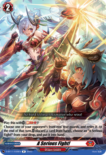 (039) Cardfight Vanguard Clash of the Heroes Single: A Serious Fight! [D-Format] (V.1 - Rare)  Rare