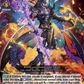 (040) Cardfight Vanguard Clash of the Heroes Single: Reciteaspell Dragon [D-Format] (V.1 - Rare)  Rare