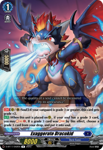 (042) Cardfight Vanguard Clash of the Heroes Single: Exaggerate Dracokid [D-Format] (V.1 - Rare)  Rare
