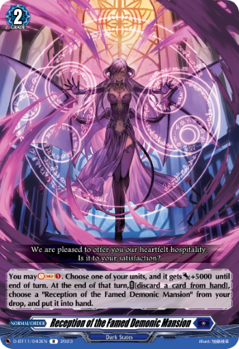 (043) Cardfight Vanguard Clash of the Heroes Single: Reception of the Famed Demonic Mansion [D-Format] (V.1 - Rare)  Rare