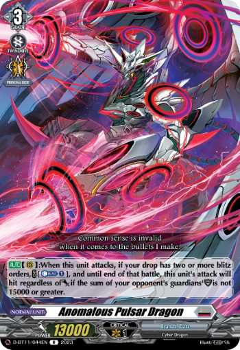 (044) Cardfight Vanguard Clash of the Heroes Single: Anomalous Pulsar Dragon [D-Format] (V.1 - Rare)  Rare