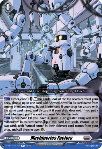 (047) Cardfight Vanguard Clash of the Heroes Single: Machineries Factory [D-Format] (V.1 - Rare)  Rare