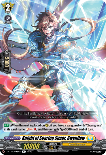 (048) Cardfight Vanguard Clash of the Heroes Single: Knight of Soaring Spear, Gwynllaw [D-Format] (V.1 - Rare)  Rare