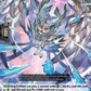(049) Cardfight Vanguard Clash of the Heroes Single: Storm Feather Owl [D-Format] (V.1 - Rare)  Rare