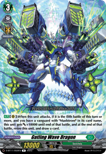 (052) Cardfight Vanguard Clash of the Heroes Single: Gatling Wave Dragon [D-Format] (V.1 - Rare)  Rare