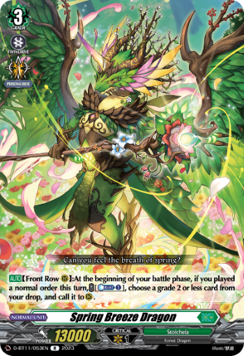 (053) Cardfight Vanguard Clash of the Heroes Single: Spring Breeze Dragon [D-Format] (V.1 - Rare)  Rare