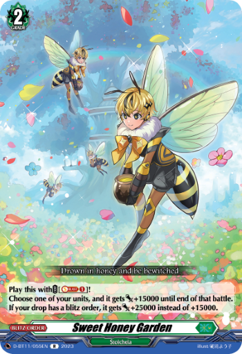 (055) Cardfight Vanguard Clash of the Heroes Single: Sweet Honey Garden [D-Format] (V.1 - Rare)  Rare