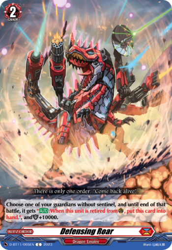 (065) Cardfight Vanguard Clash of the Heroes Single: Defensing Roar [D-Format]  Common