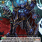 (066) Cardfight Vanguard Clash of the Heroes Single: Battling Rogue of Kurheol Realm [D-Format]  Common