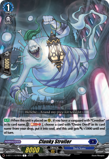 (070) Cardfight Vanguard Clash of the Heroes Single: Clunky Stroller [D-Format]  Common