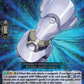 (075) Cardfight Vanguard Clash of the Heroes Single: Armed Arms, R [D-Format]  Common