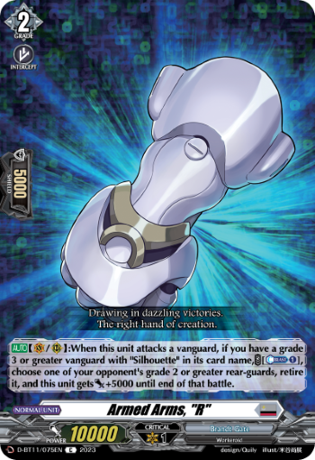 (075) Cardfight Vanguard Clash of the Heroes Single: Armed Arms, R [D-Format]  Common
