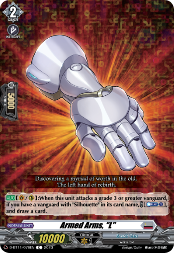(076) Cardfight Vanguard Clash of the Heroes Single: Armed Arms, L [D-Format]  Common
