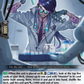 (078) Cardfight Vanguard Clash of the Heroes Single: Rabid Researcher [D-Format]  Common