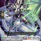 (079) Cardfight Vanguard Clash of the Heroes Single: Outer Space Guardian [D-Format]  Common