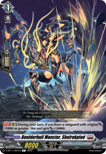 (081) Cardfight Vanguard Clash of the Heroes Single: Boulderhull Monster, Shelrokpied [D-Format]  Common