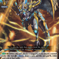 (084) Cardfight Vanguard Clash of the Heroes Single: Particle Lights Dragon [D-Format]  Common