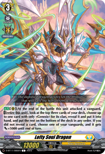 (085) Cardfight Vanguard Clash of the Heroes Single: Lofty Soul Dragon [D-Format]  Common