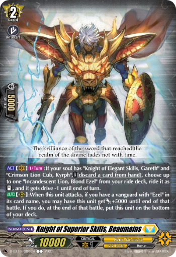 (086) Cardfight Vanguard Clash of the Heroes Single: Knight of Superior Skills, Beaumains [D-Format]  Common