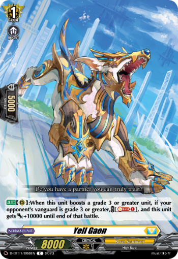 (088) Cardfight Vanguard Clash of the Heroes Single: Yell Gaon [D-Format]  Common