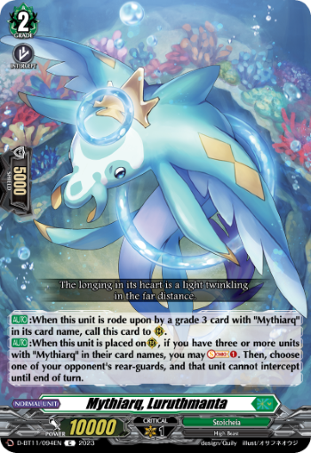 (094) Cardfight Vanguard Clash of the Heroes Single: Mythiarq, Luruthmanta [D-Format]  Common
