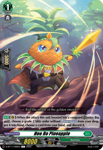 (096) Cardfight Vanguard Clash of the Heroes Single: Hee Ro Pineapple [D-Format]  Common
