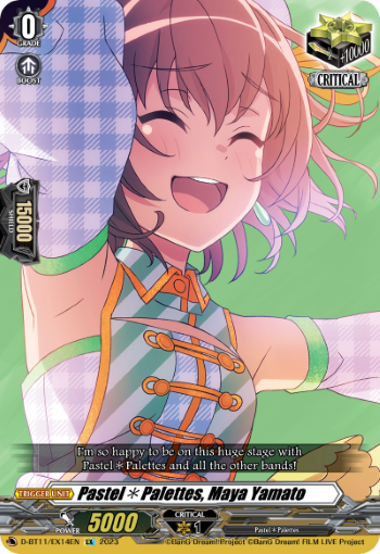 (EX14) Cardfight Vanguard Clash of the Heroes Single: Pastel Palettes, Maya Yamato [D-Format] (V.1 - Feature Rare)  Feature Rare