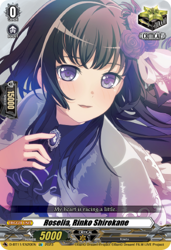 (EX20) Cardfight Vanguard Clash of the Heroes Single: Roselia, Rinko Shirokane [D-Format] (V.2 - Feature Rare)  Feature Rare