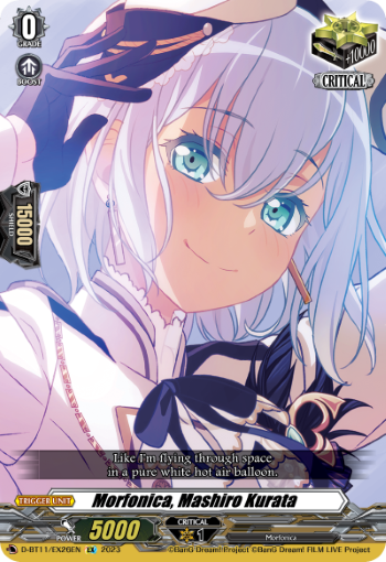 (EX26) Cardfight Vanguard Clash of the Heroes Single: Morfonica, Mashiro Kurata [D-Format] (V.2 - Feature Rare)  Feature Rare