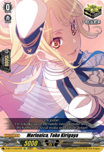 (EX27) Cardfight Vanguard Clash of the Heroes Single: Morfonica, Toko Kirigaya [D-Format] (V.2 - Feature Rare)  Feature Rare